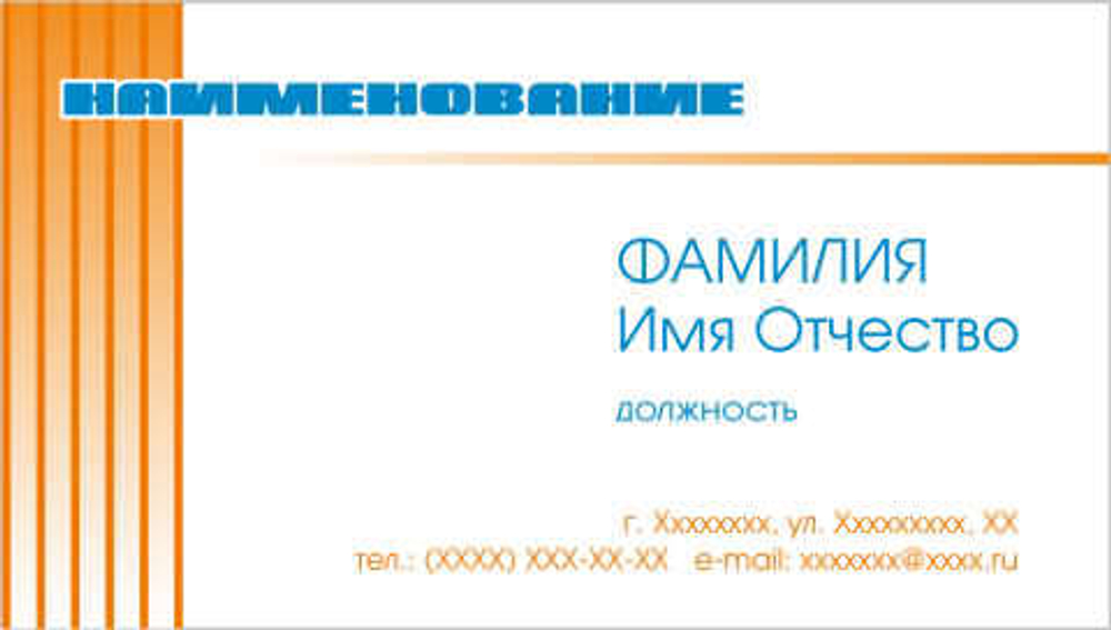 001-00090