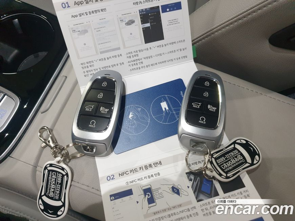Hyundai Tucson (NX4) Бензин 1.6 Turbo 2WD (12.2023)