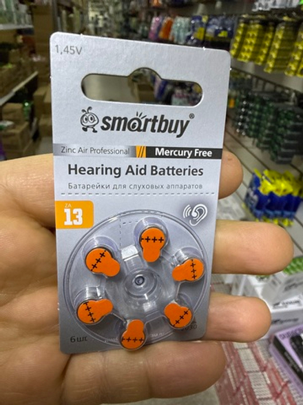 Смартбай за13 Smartbuy ZA13