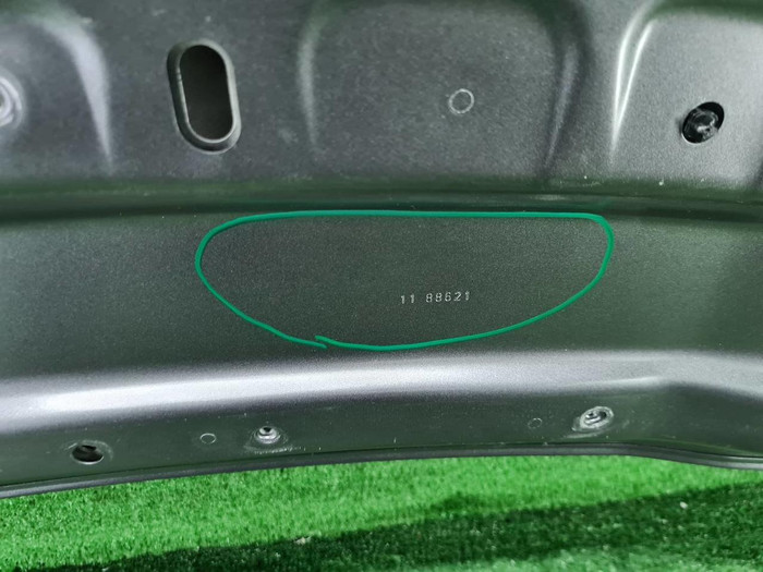 Капот Jaguar E-PACE (2017-н.в.)