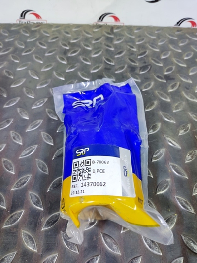 Втулка 14370062