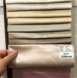 Портьерная ткань Nope арт. Atlas