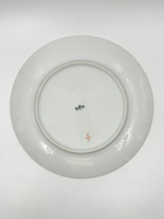 Тарелка 26,5см Rosenthal