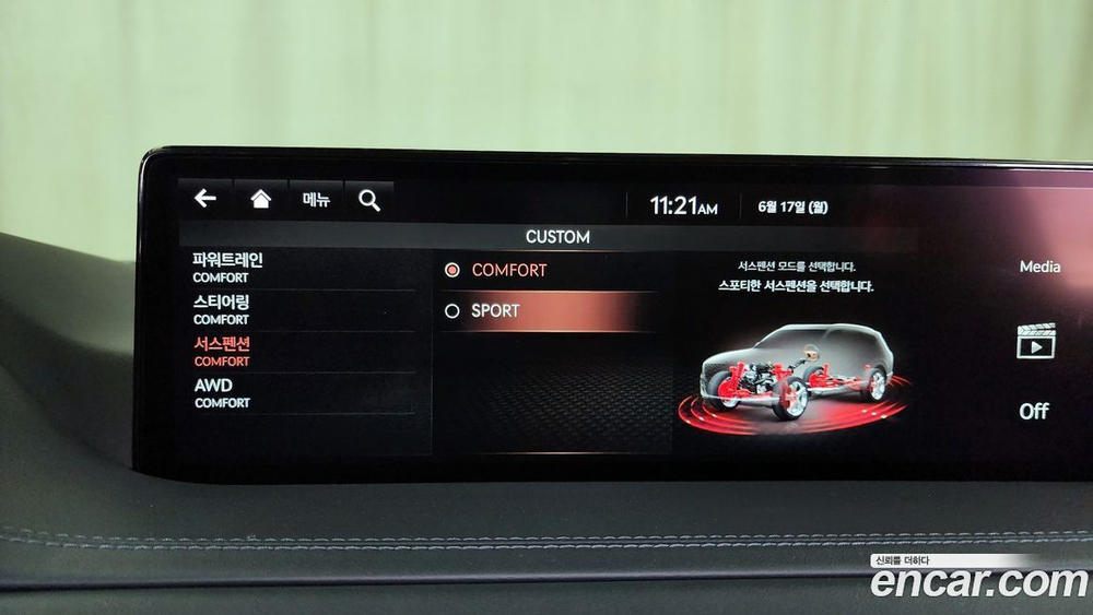 Genesis GV80 2.5T Бензин AWD (10.2020)