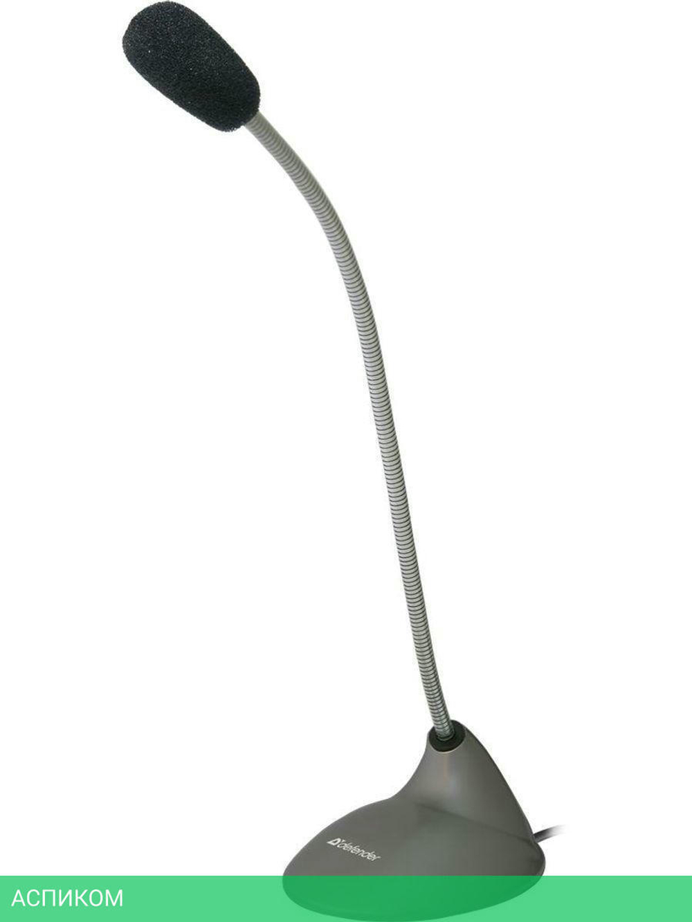 Микрофон Defender MIC-111