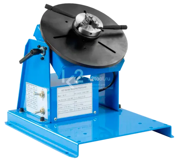 Сварочный позиционер HDWeld HD-10