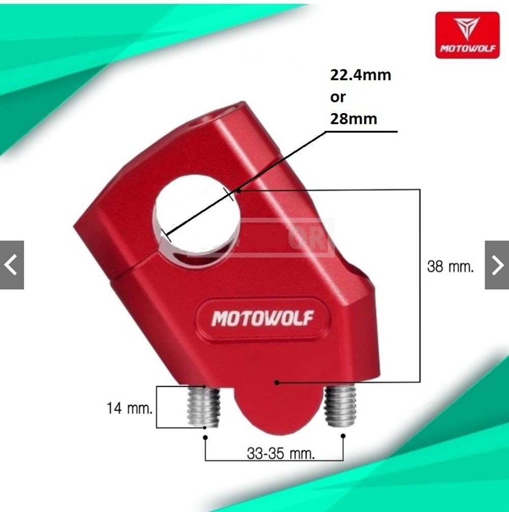 Handlebar Heightening. 38mm rise, 45 degree angle. for 22mm and 28mm handlebars