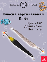Блесна для рыбалки вертикальная Killer-NW WKR090015FSF