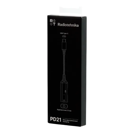 Radiotehnika PD21 Black
