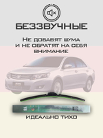 Щетки стеклоочистителя HUOYE Y8 600/350 мм на Mazda Mazda2 | Hook/J-Hook