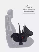 Автокресло "Carlo" (Riko) Black группа 0+  (0-13 кг)