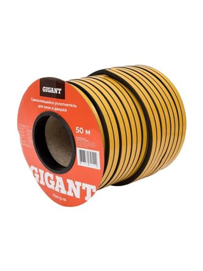 Самоклеящийся уплотнитель Gigant D50 12х10 мм черный GSAI-12-10