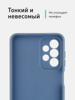 Чехол ROSCO для Samsung Galaxy A23 оптом (арт. SS-A23-COLOURFUL-BLUE)