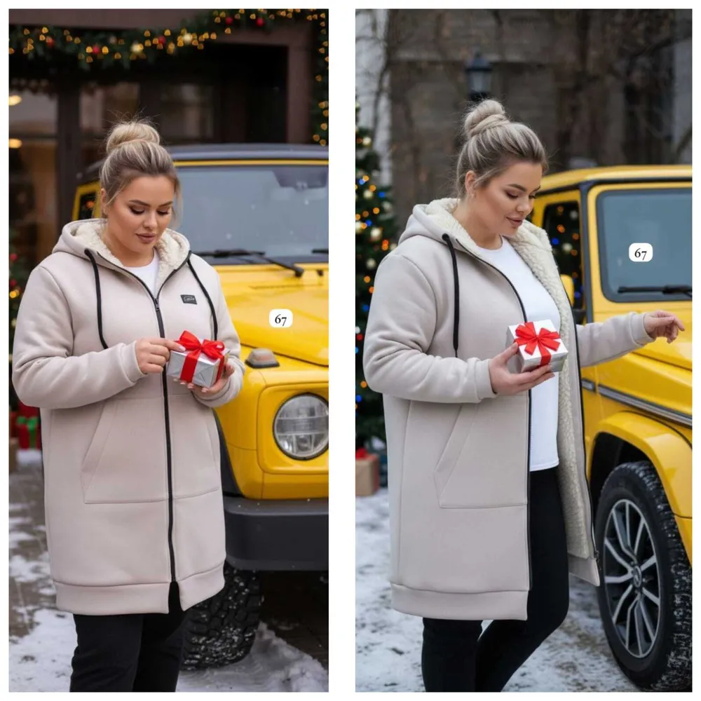 Кардиган 7360396 Fabrika