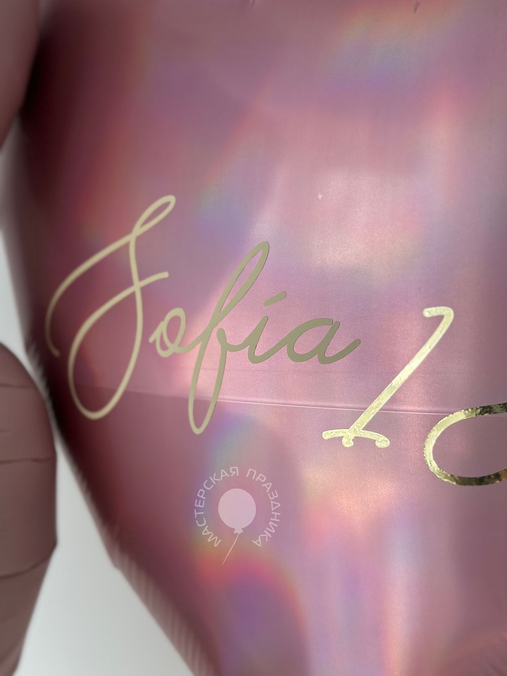 Воздушные шары для неё №8750  Изображение3