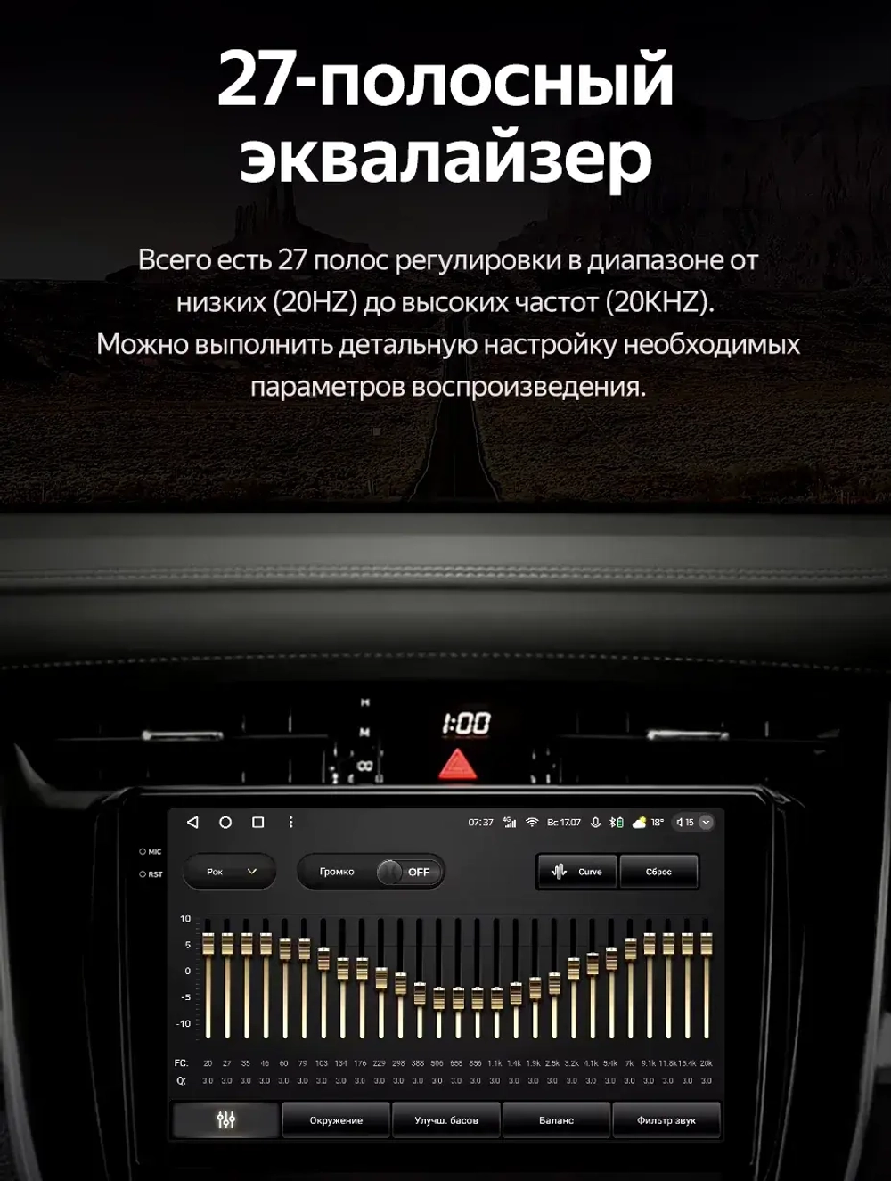 Магнитола для Toyota Harrier 3 XU60 2013-2017 (большая рамка) - FarCar BM10-2K-9534F1 монитор 10.36" 2K QLED на Android 14, TS10, 4+32Гб, CarPlay, 4G SIM-слот