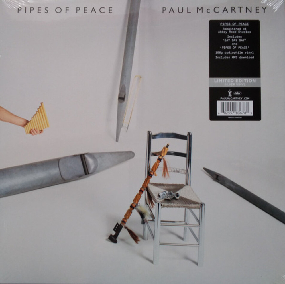 Paul McCartney / Pipes Of Peace (Limited Edition)(Coloured Vinyl)(LP)
