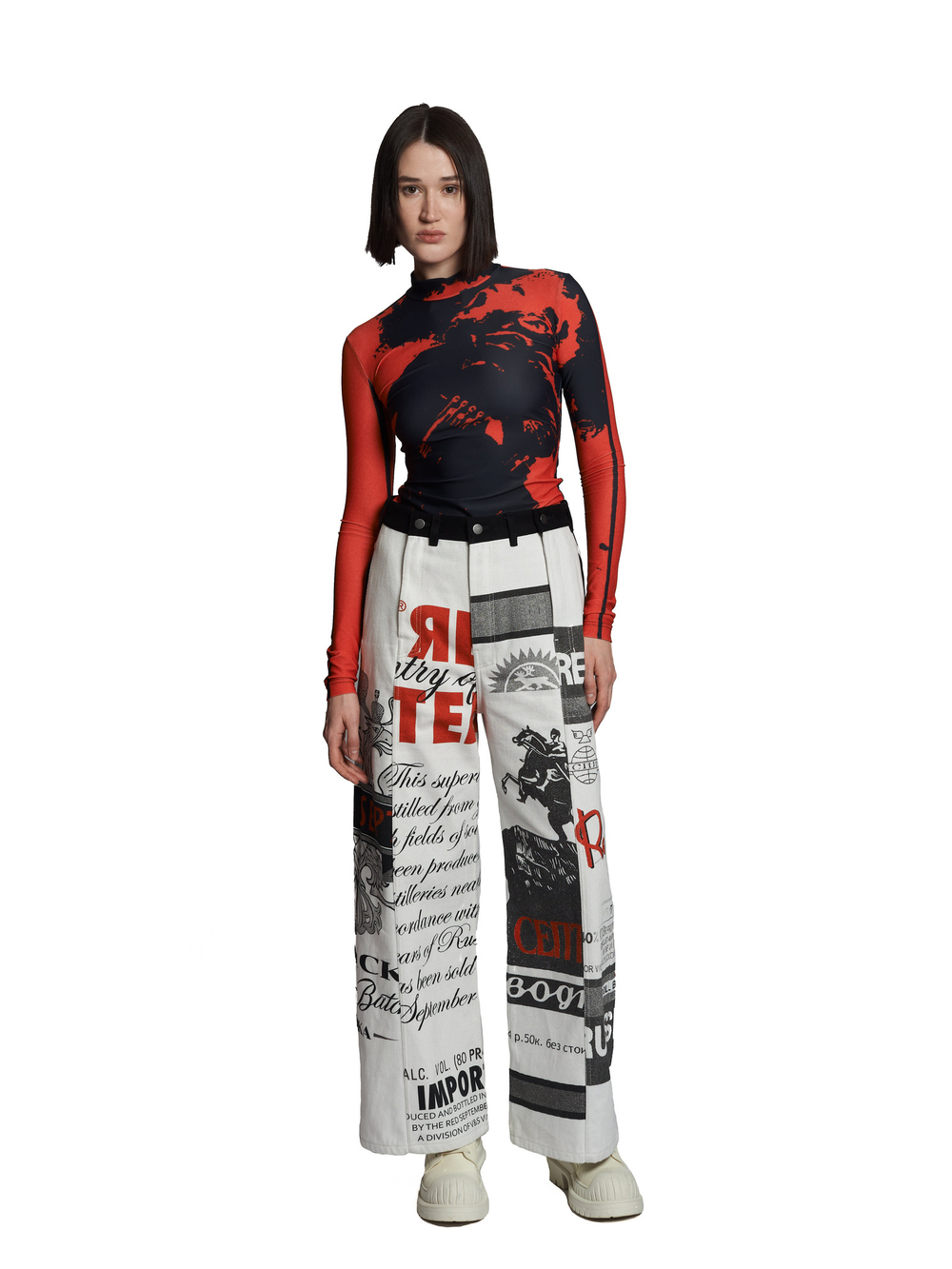 Джинсы W Red September