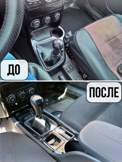 Бар приора черный