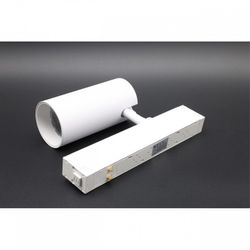 Светильник на штанге Aployt Magnetic track 220 APL.0205.10.20