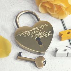 Винтажный свадебный замочек с гравировкой на заказ (античное золото)