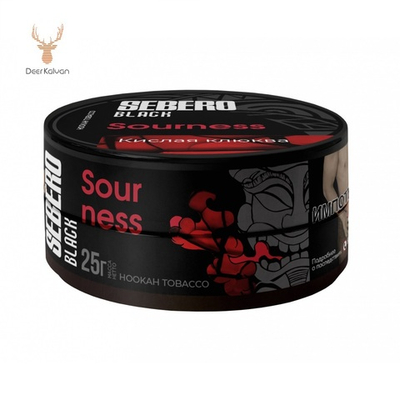 Sebero Black "Sourness" (Кислая Клюква) 25 гр.