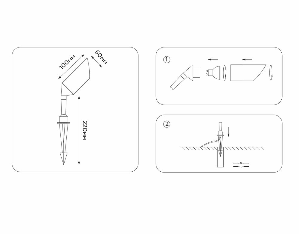 Ambrella Уличный светильник в грунт Garden ST6341