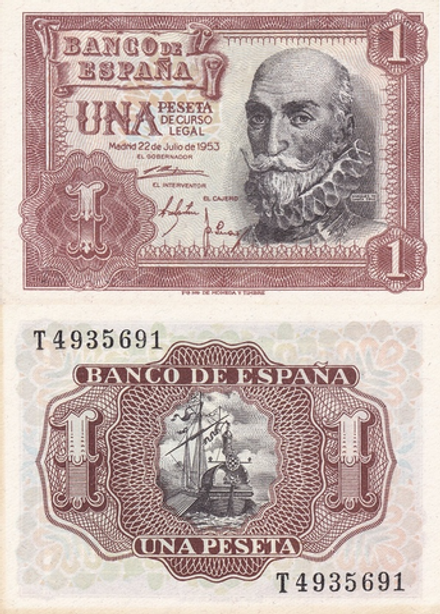 Испания 1 Песета 1953 Парусное судно XF