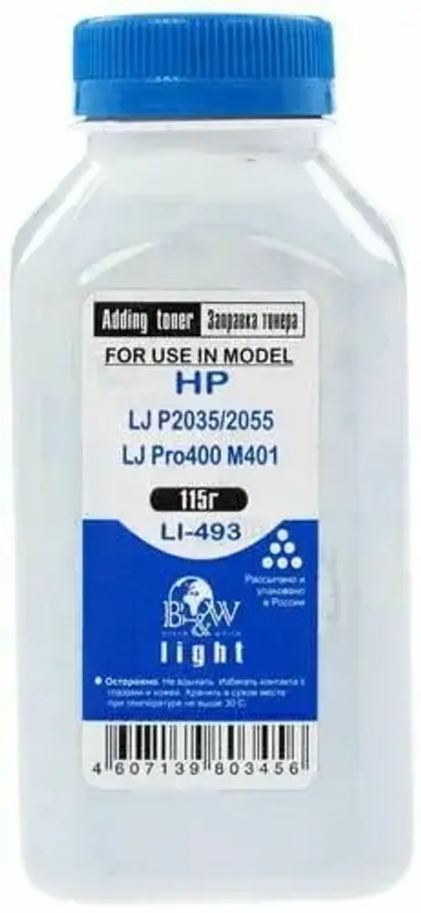 Тонер для картриджей HP CE505A/CF280A (115г) Black&amp;White Light Россия