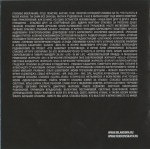 Дима Билан / Против Правил (CD)