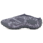 MERRELL 1TRL No Special Function Closed Toe Slippers Men"s Gray