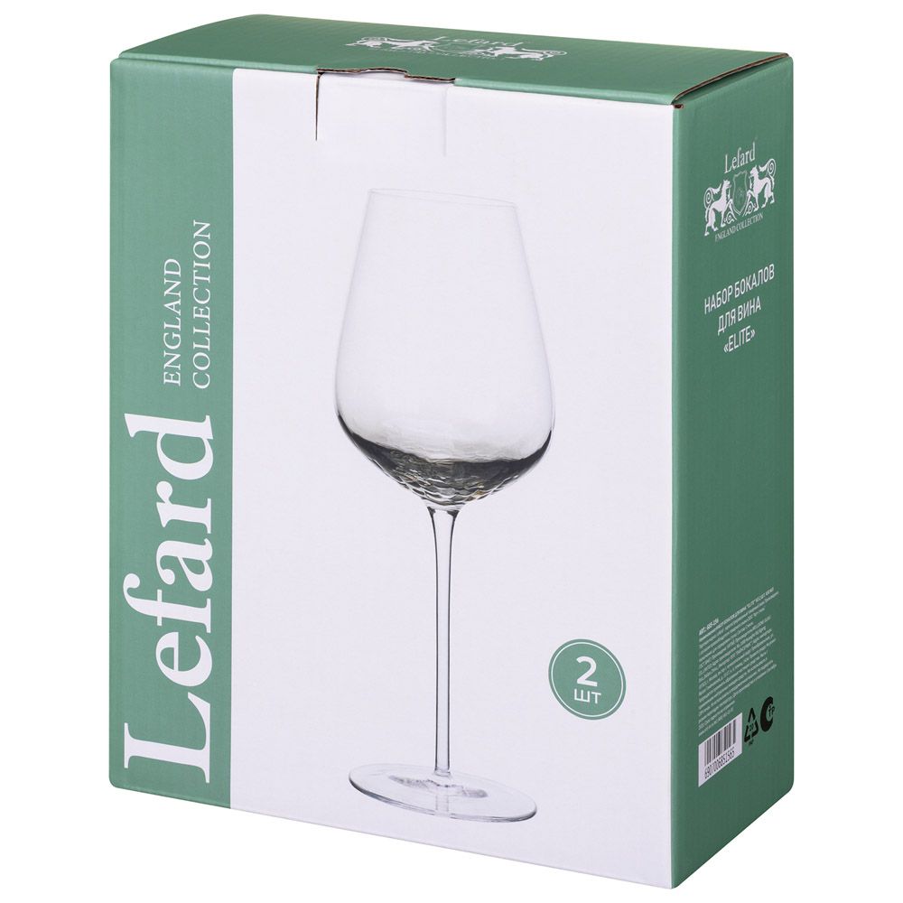 НАБОР БОКАЛОВ ДЛЯ ВИНА "ELITE" ИЗ 2 ШТ. 450 МЛ