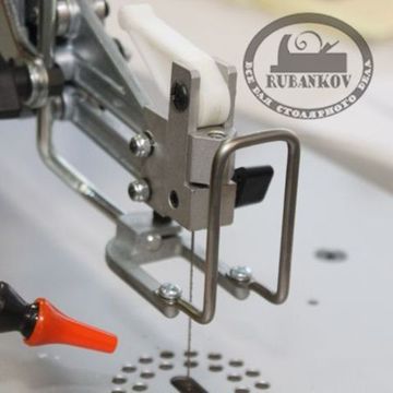 Кожух защитный для лобзиковых станков Pegas и Excalibur