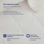 Детский матрас BuySunny, 13 см, жесткость выше средней, независимые пружины