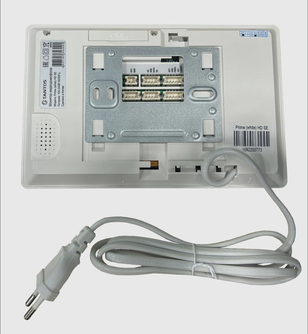 Монитор Tantos Prime (White) HD SE