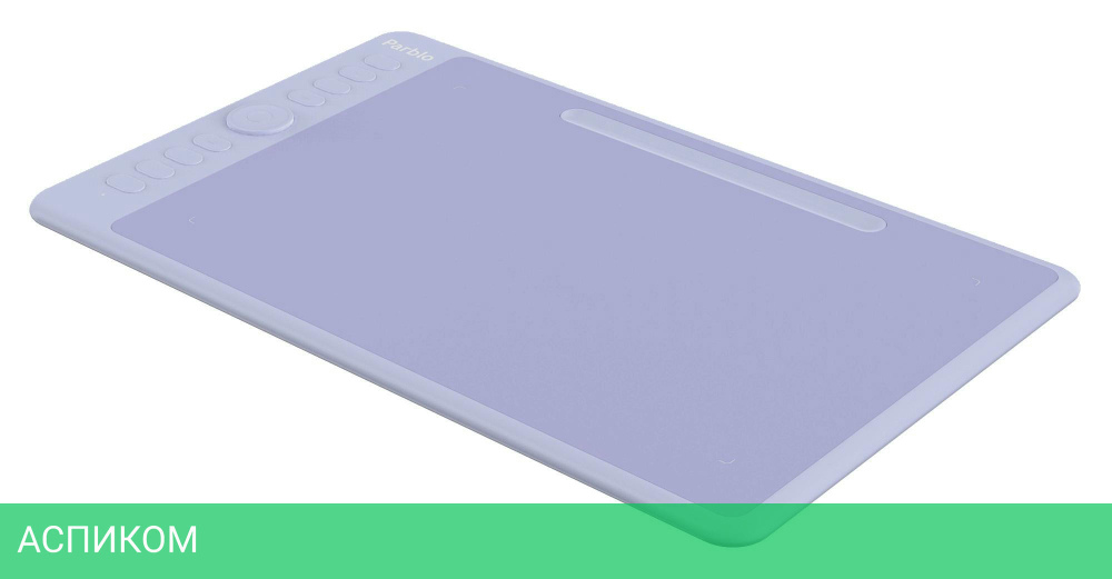 Графический планшет Parblo Intangbo M Purple