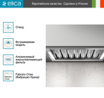 Вытяжка Elica CT35 PRO IX/A/90