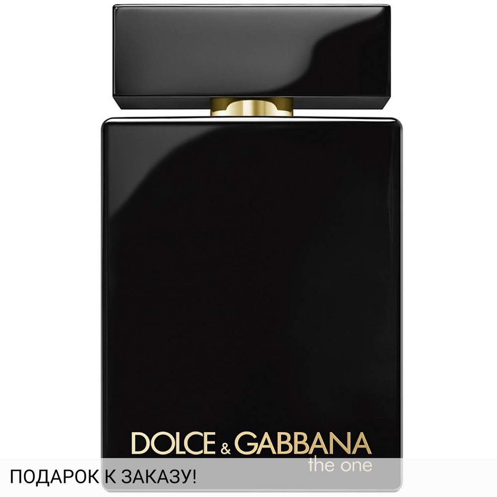 Dolce and Gabbana The One For Men Eau de Parfum Intense
