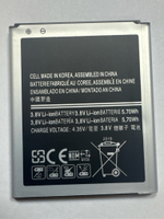 Аккумулятор для Samsung EB-BG313BBE ( G313H Ace 4 Lite )