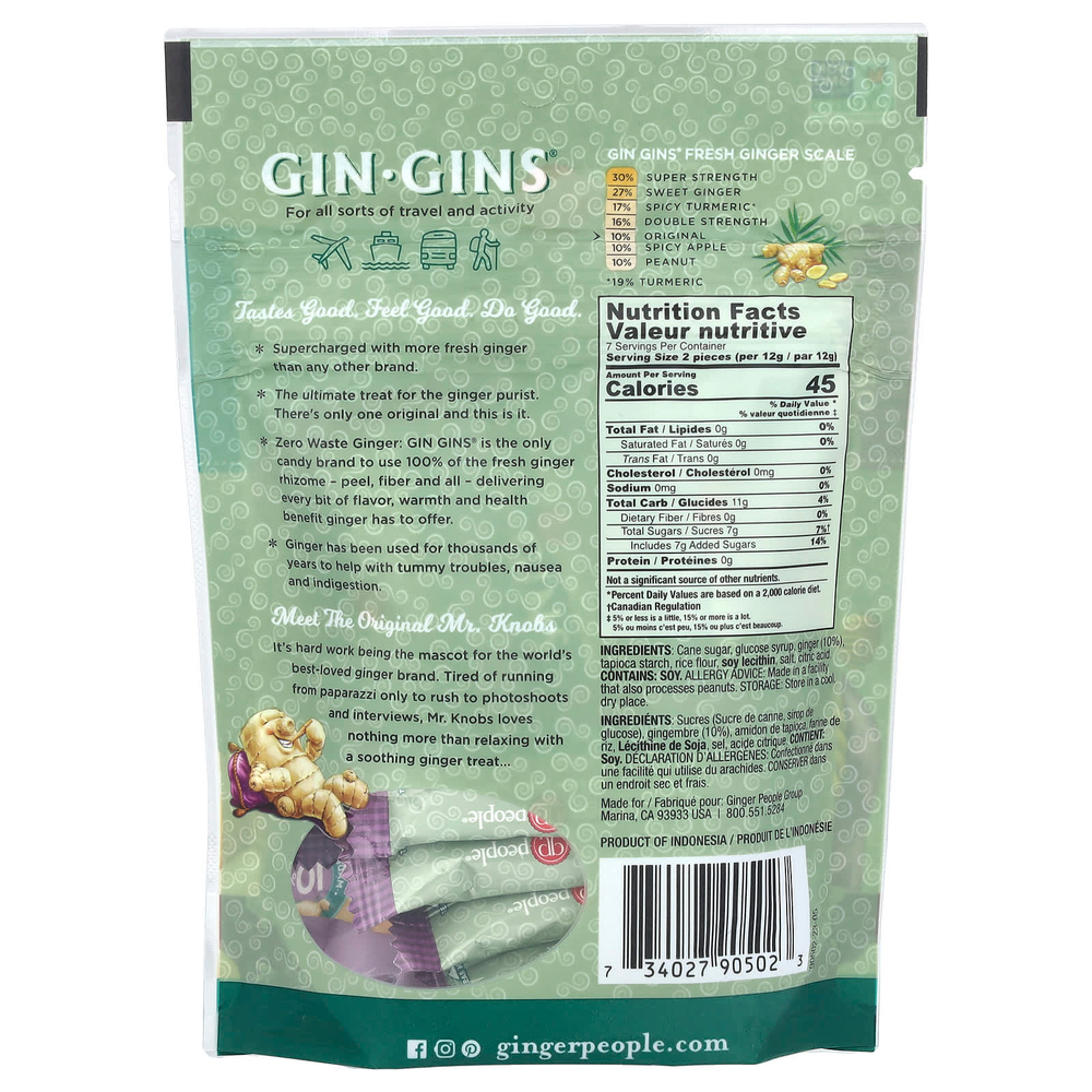 The Ginger People, Gin Gins®, жевательные таблетки с имбирем, оригинальный, 84 г (3 унции)