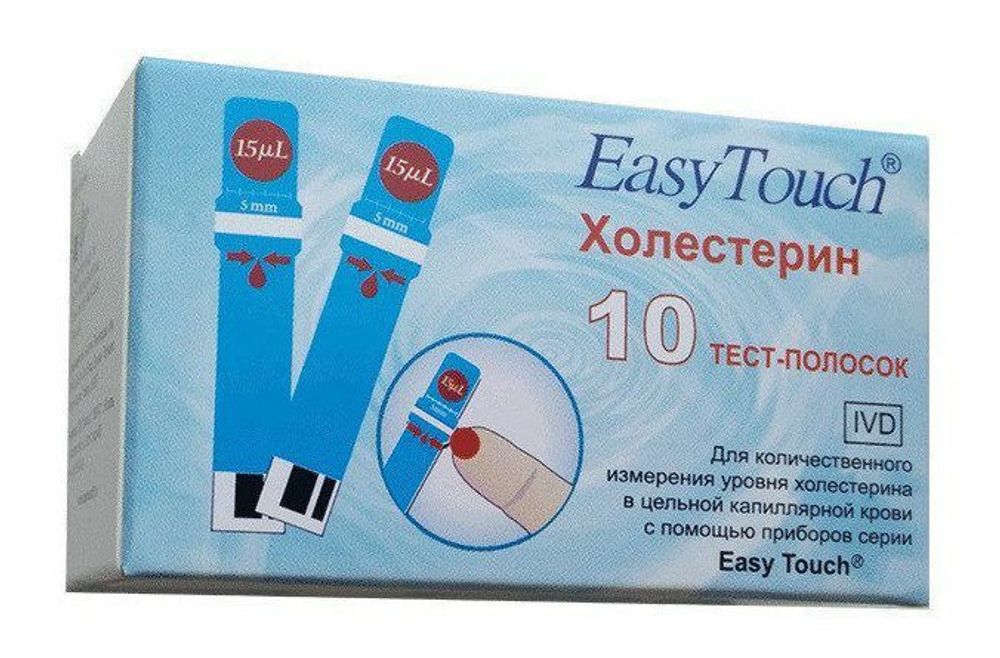 Тест полоски Easy Touch Холестерин №10