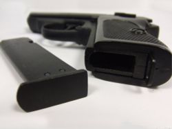 Denix Пистолет Вальтер Waffen-SSPPK