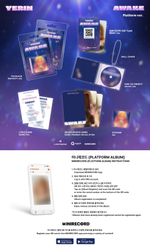 Альбом YERIN - AWAKE 1st Album