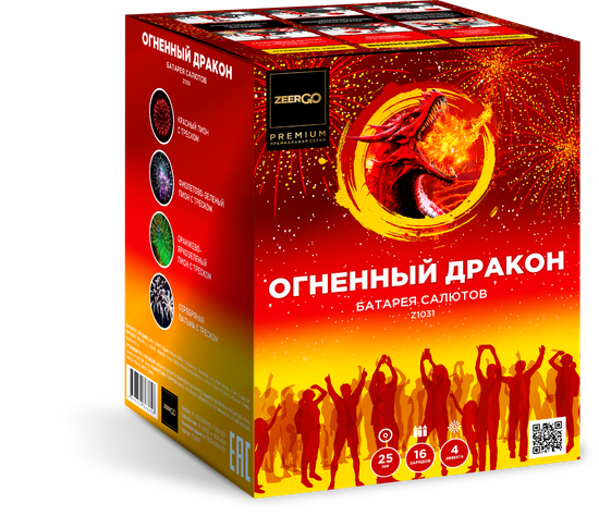 Огненный дракон 1"х16 Z1031