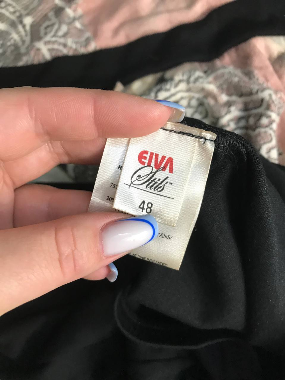 Платье Eiva Stils комбинированное, визуально на 48 размер