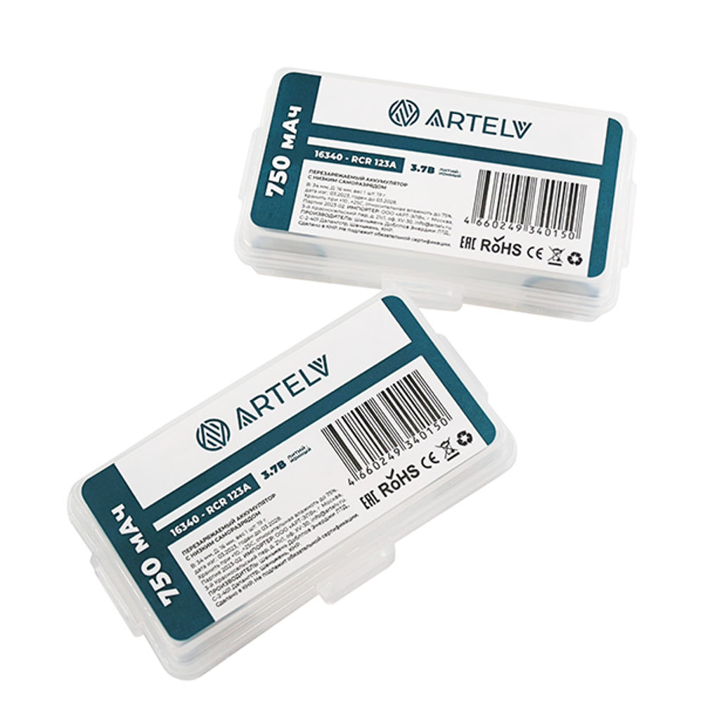 Аккумуляторная батарея RCR123 ARTELV 3.7V Li-Ion 750 mAh