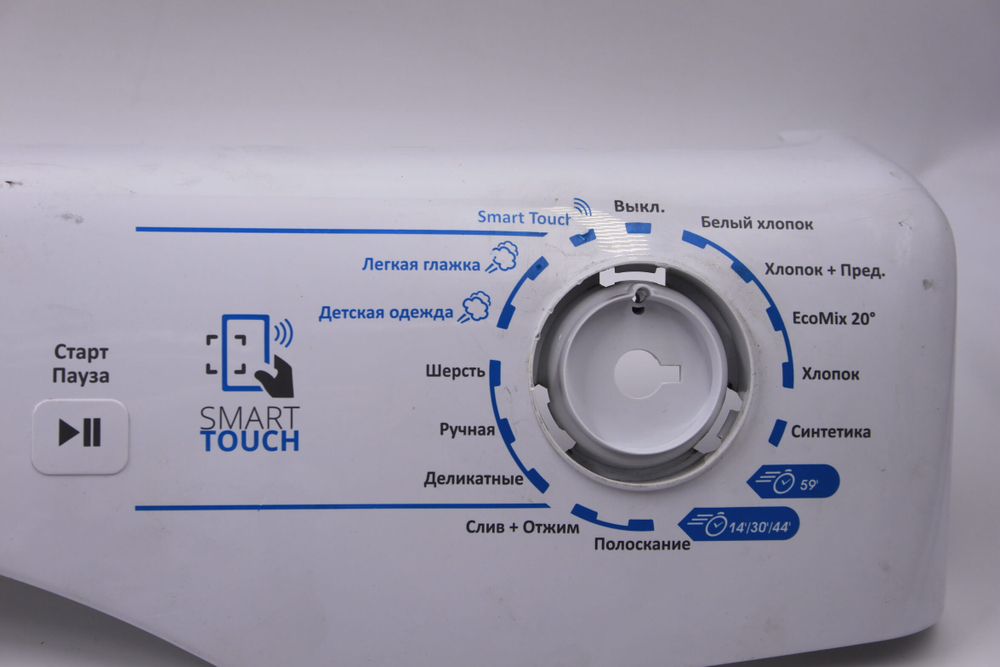 Пластик стиральной машины Candy CSS34 1062DB1-07