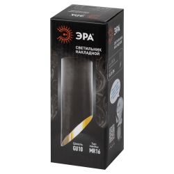 Светильник настенно-потолочный спот ЭРА OL26 BK MR16/GU10, черный | Накладные светильники