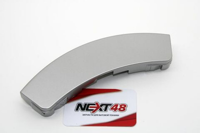 Ручка люка  Samsung серая