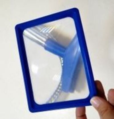 Аппарат для тренировки аккомодации глаз ОКСИС